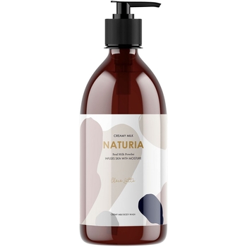 Гель для душу Naturia Creamy Milk Body Wash Choco latte Шоколад, 750 мл - Pampik