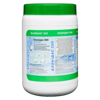 Таблетки для дезінфекції PRO service Бланідас, 300 шт (25483520) - Pampik