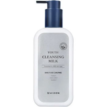 Молочко для вмивання Mizon Youth Cleansing Milk 200 мл - Pampik