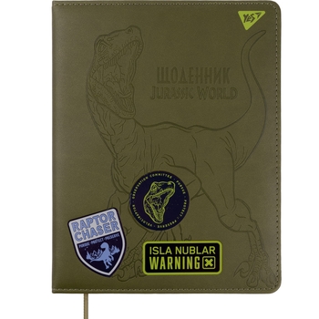 Дневник школьный Yes PU твердый Jurassic World, тиснение, УФ-лак (911405) - Pampik