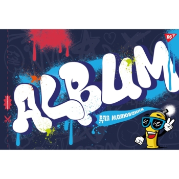 Альбом для рисования Yes Краски, А4, 12 листов (130482) - Pampik