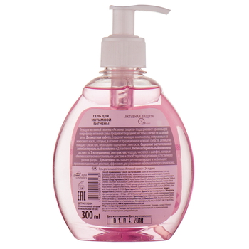 Гель для інтимної гігієни Vital Charm Активний захист 300 мл (4820091140135) - Pampik - 2