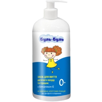 Средство для мытья детской посуды и игрушек Сімейка Буль-Буль, с дозатором, 500 мл - Pampik
