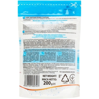 Відбілювач Wells Natural Classic Oxi з активним киснем, 200 г - Pampik - 2