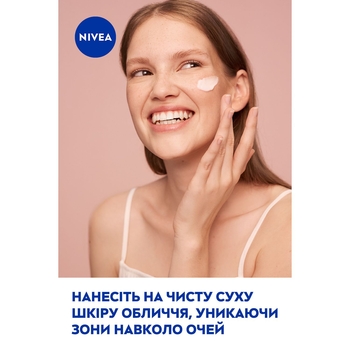 Увлажняющий гель-крем Nivea Rose Touch, 50 мл - Pampik - 8