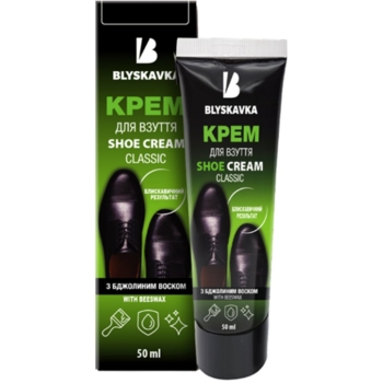 Крем для взуття Blyskavka Classic з бджолиним воском безкольоровий 50 мл - Pampik
