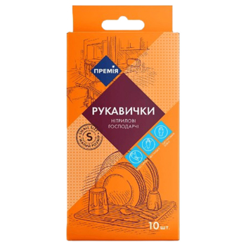 Рукавички одноразові Премія, нітрилові, розмір S, 10 шт. - Pampik