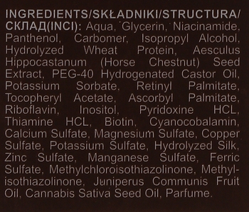 Сыворотка для роста бороды Kayan Professional 30 мл - Pampik - 2