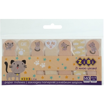 Закладки паперові ZiBi Kids Line Grey Cat із клейким шаром 140 шт. (ZB.15103) - Pampik