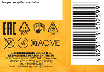 Cтійка крем-фарба для волосся Avena Shine Color вільха 670 138 мл - Pampik - 10