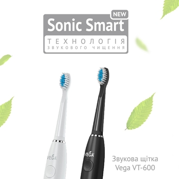 Электрическая звуковая зубная щетка Vega VT-600 W 5 режимов чистки черная - Pampik - 4