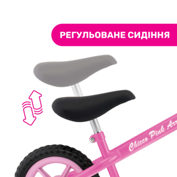 Беговел Chicco Pink Arrow, розовый (01716.10) - Pampik - 4