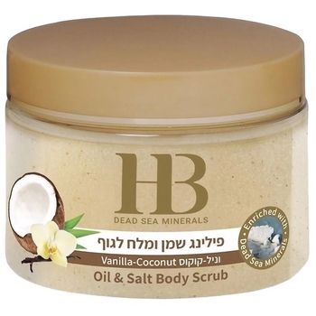 Ароматический пилинг для тела Health&Beauty Ваниль и Кокос, 350 мл - Pampik