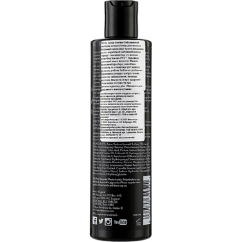 Шампунь-кондиционер Mr Jamie Stevens Thickening Anti-Hair Loss 2в1, 300 мл - Pampik - 2