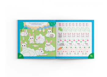 Прописи Пишемо елементи букв. У лісі (F00030949) - Pampik - 2