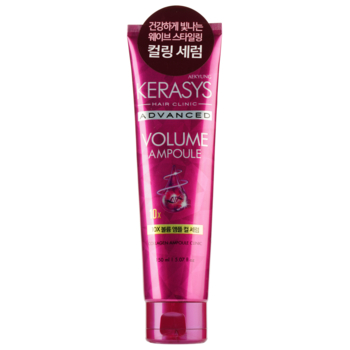 Сыворотка для ухода за волосами Kerasys Volume Ampoule Curl Serum Объем 150 мл - Pampik