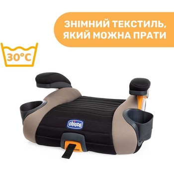 Автокрісло-бустер Chicco GoFit Plus, чорний (79835.95) - Pampik - 7