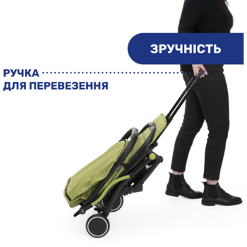 Прогулянкова коляска Chicco Trolley Me салатова (79865.55) - Pampik - 2