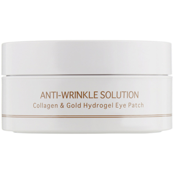 Гидрогелевые патчи BeauuGreen Collagen and Gold, 60 шт. - Pampik