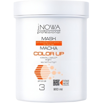 Маска jNOWA Professional Salon Care Color Up, 900 мл - Pampik