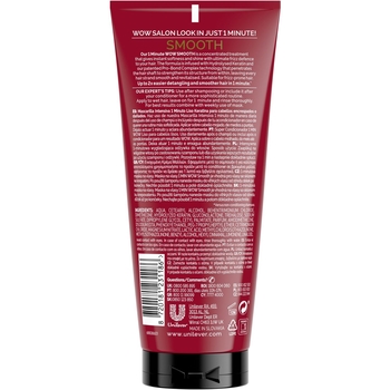 Кондиціонер для волосся TRESemme однохвилинний розгладжуючий, 170 мл - Pampik - 2