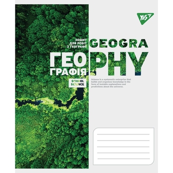 Тетрадь предметная Yes Binary Science, география, A5, в клеточку, 48 листов - Pampik