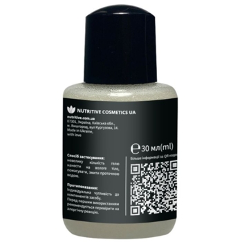 Гель для душу Lapush, зі сріблом та молочною кислотою, міні, 30 мл - Pampik - 2