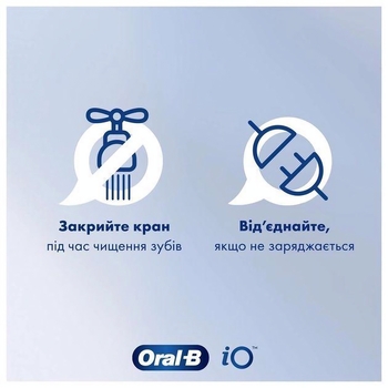 Электрическая зубная щетка Oral-B iO Series 9 Black, IOM9.1B2.2AD типа 3758 - Pampik - 9