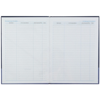 Дневник для музыкальной школы ZiBi Kids Line для девочек B5 48 листов (ZB.13885) - Pampik - 4