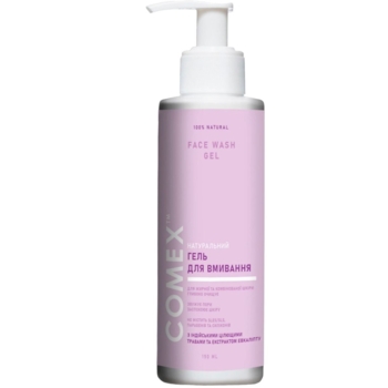 Натуральный гель для умывания Comex, для жирной и комбинированной кожи, 150 мл - Pampik