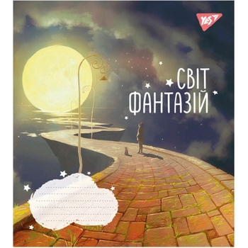 Зошит загальний Yes Світ Фантазії, А5, в клітинку, 24 аркуша (766642) - Pampik - 4