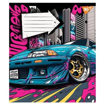 Набір зошитів Yes Colour car, в косу лінію, 12 аркушів, 25 шт. (766558) - Pampik - 3