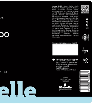 Тонирующий шампунь Manelle Рrofessional care Avocado Oil & Keracyn 200 мл - Pampik - 4