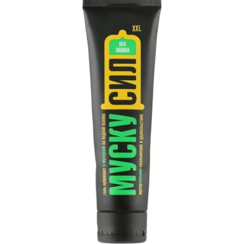 Гель-лубрикант Мускусил XXL Нейтральний, без запаху, з мускусом, 100 мл - Pampik