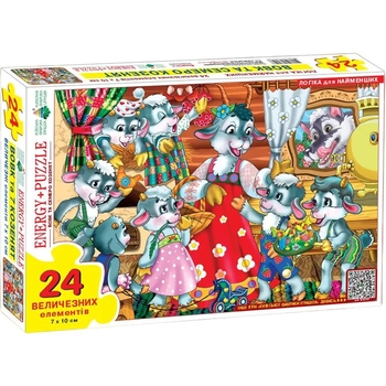 Гра-пазл Київська фабрика іграшок Семеро козенят 24 елементів - Pampik