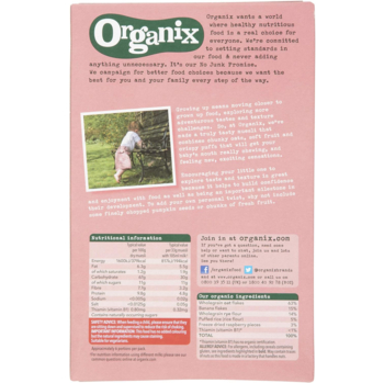 Мюсли Organix з малиною та бананом органічні з 10 місяців 200 г - Pampik - 2