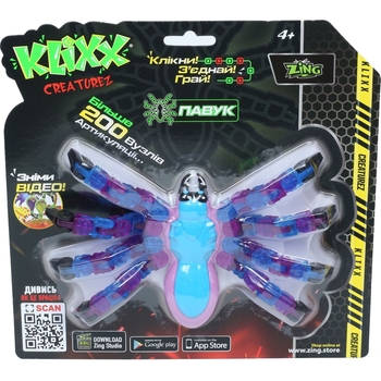 Павук Zing Klixx Creaturez Fidget, синьо-блакитний (KX100_B) - Pampik - 2