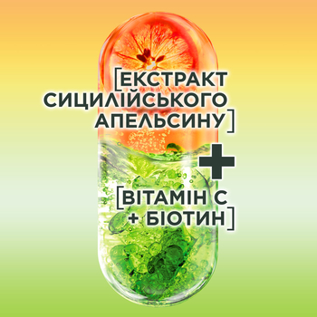 Шампунь Garnier Fructis Ріст на повну силу, зміцнюючий, 400 мл - Pampik - 3