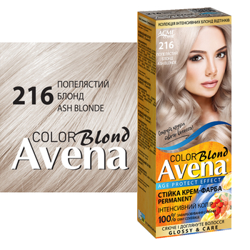 Cтійка крем-фарба для волосся Avena Blond Color попелястий блонд 216, 138 мл - Pampik - 2
