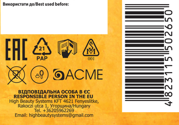 Cтійка крем-фарба для волосся Avena Rich Color темно-каштановий 43, 138 мл - Pampik - 10