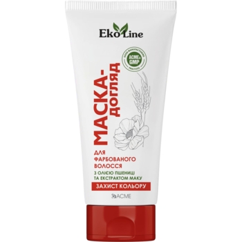 Маска EkoLine Збереження кольору для фарбованого волосся, 200 мл - Pampik