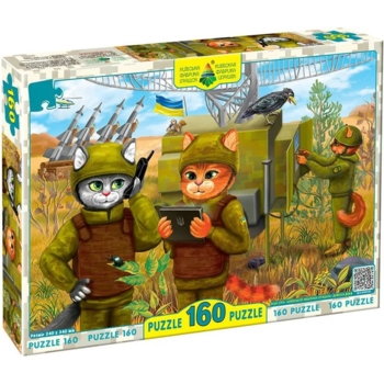 Пазл Київська фабрика іграшок Котики ЗСУ и ПВО 160 элементов - Pampik