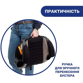 Автокрісло-бустер Chicco GoFit Plus коричневе (79835.25) - Pampik - 8
