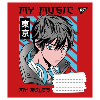 Зошит загальний Yes Anime, А5, в лінію, 18 аркушів (766345) - Pampik - 5