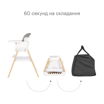 Стільчик для годування Tutti Bambini Nova, білий (611010/3511) - Pampik - 7