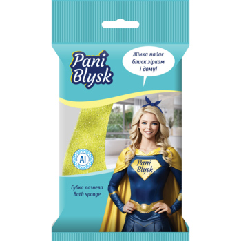 Губка банная Pani Blysk - Pampik