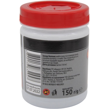 Мінеральні гранули Force для боротьби зі слимаками та равликами 150 г - Pampik - 3