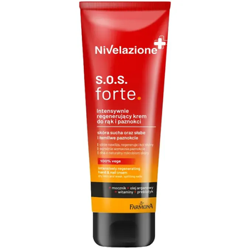 Интенсивный крем для рук и ногтей Nivelazione Регенерирующий 100 мл (5900117976685) - Pampik