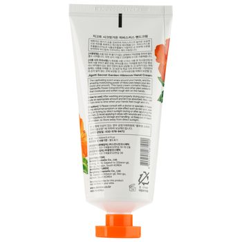 Крем для рук Jigott Secret Garden Hibiscus Hand Cream, 100 мл - Pampik - 2
