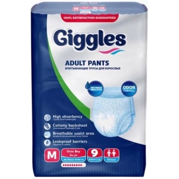 Підгузки-трусики для дорослих Giggles Medium, 70-120 см, 9 шт. - Pampik